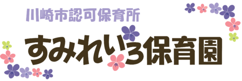 logo_re_purple