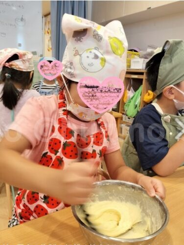 スクリーンショット 2024-08-14 103556