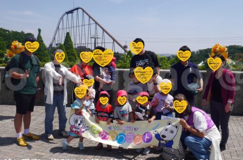 Screenshot_20250623-143800